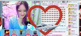 ☜烦恼~依然记得☞主播照片
