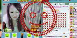 ☜烦恼~依然记得☞主播照片