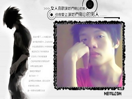☂魔|树☂主播照片