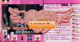 Sweet💫主播照片