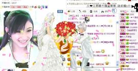 ゞしovの青牛哥主播照片