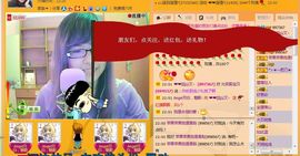 囧尛叉丶主播照片