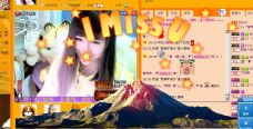 Vv❥味味﹍☂的图片