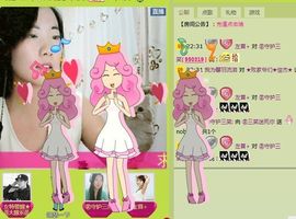 三笑😊😄😊主播照片