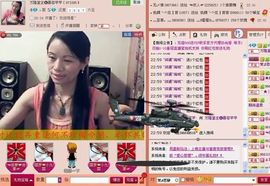 ⋛⋋轩辕⋌⋚主播照片