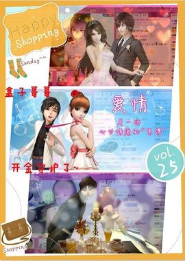 ゛菜菜°小妞♀主播照片
