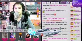 ∮忽见∮主播照片
