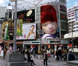 小男人〆花不起就淡定主播照片