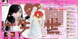 水晶娃娃0606主播照片