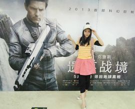 可爱丹儿主播照片