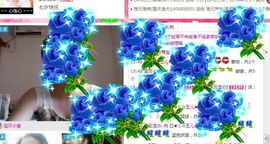 ╰✦玉✦儿✦╮主播照片