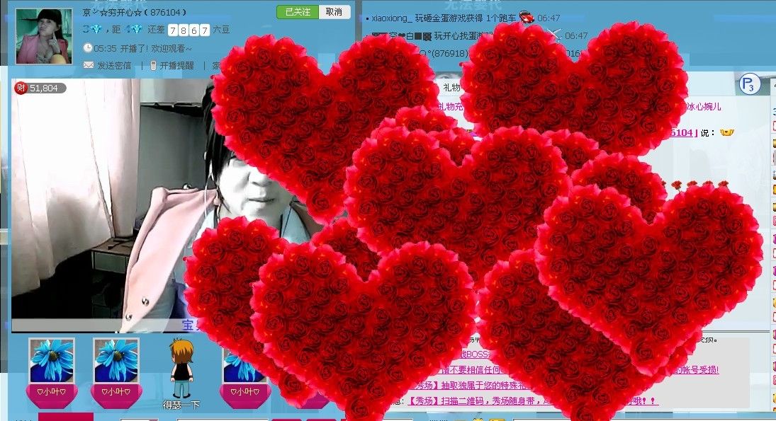 辽宁月月的主播照片