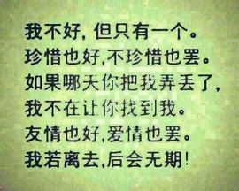白雪冰冰主播照片