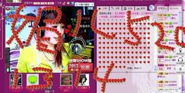 媚儿啊主播照片