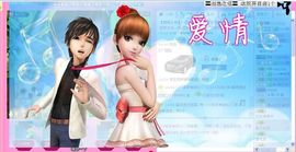 ☂客家甜心金牌代理☂主播照片