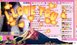 ™❥糖小糖-再见主播照片