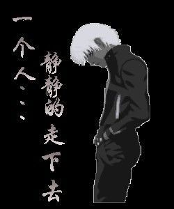 麋鹿😇主播照片