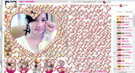 ︑★|粉红♥老阿姨⁰主播照片