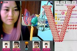 ╰ღM❤K☜ㄝ亭ル☞主播照片
