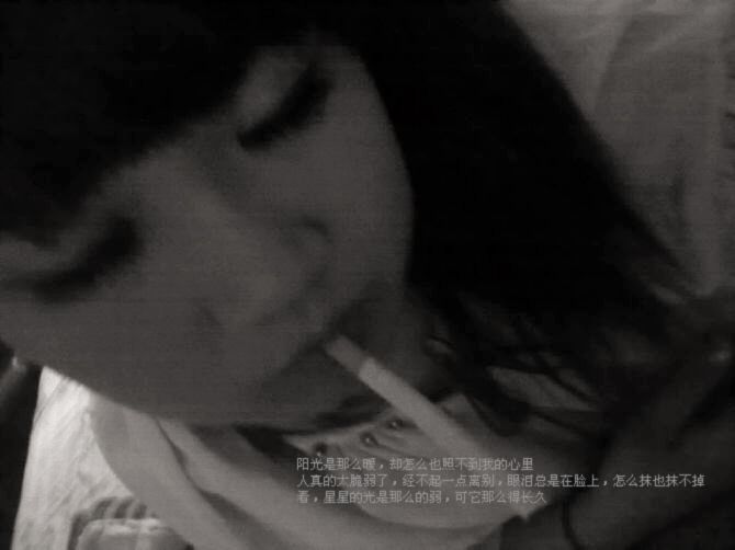 淼小兮*的主播照片