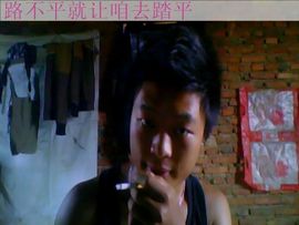 VIP矮穷丑主播照片
