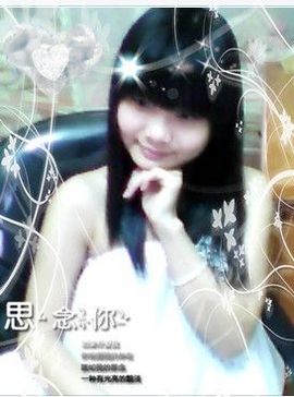 ╭華麗の忧伤↘汐寶主播照片