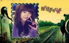 小小唯美&amp;a主播照片