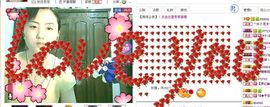 ⌒☆龙女☆⌒主播照片