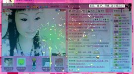 歌手❤ゞ雪花ゞ❤主播照片