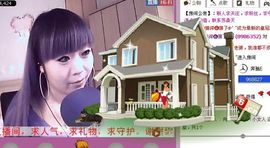 大…妞主播照片