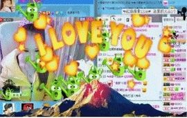 ☜烦恼~依然记得☞主播照片