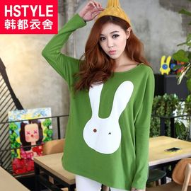 衣美都商城主播照片