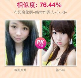 昵称违规，请重新修改主播照片