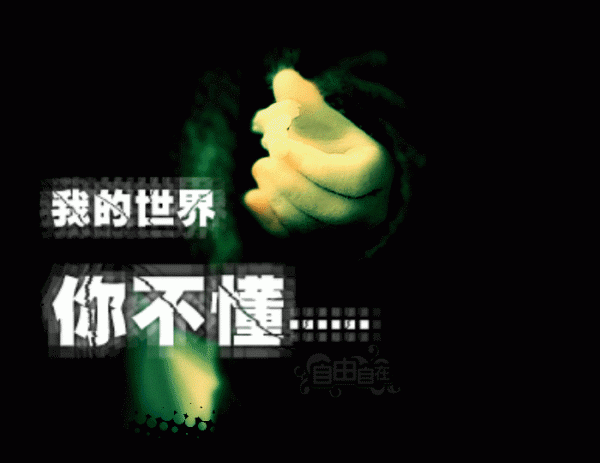 沙∮丁∽鱼的主播照片