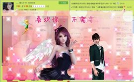 昵称违规，请重新修改主播照片