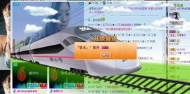 ╰✦玉✦儿✦╮主播照片