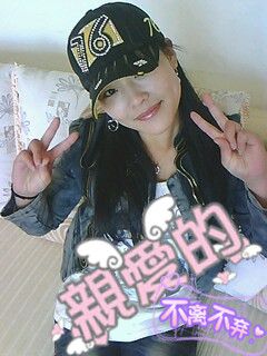 LOVE依鑫宝宝的主播照片
