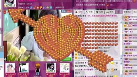™❥糖小糖-再见主播照片