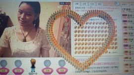 ⋛⋋轩辕⋌⋚主播照片