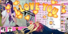 ︶￣❀妃ル主播照片