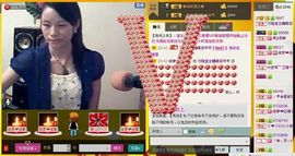 ⋛⋋轩辕⋌⋚主播照片