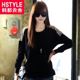 衣美都商城主播照片