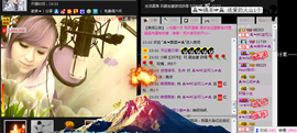 一只小安可主播照片
