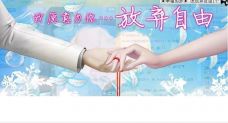 爱你们的妖妹的图片