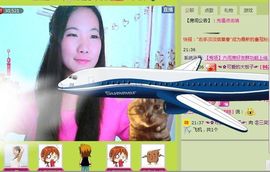 三笑😊😄😊主播照片