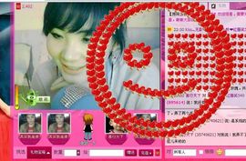 末世小妖❤红唇笑540主播照片