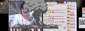 艺校小美主播照片