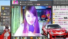小欣欣，到此一游主播照片