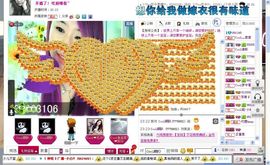 Lovely灬寳寳主播照片