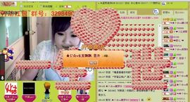 ™❥糖小糖-再见主播照片